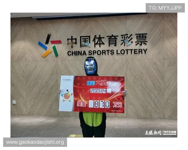 分析亚洲第一体育吉祥的市场策略，帮助玩家把握最佳投注时机实现收益最大化