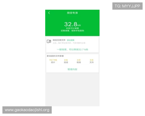 吉祥体育app咋样:赛事信息更新速度与数据准确性分析 吉祥体育app咋样:赛事信息更新速度与数据准确性分析