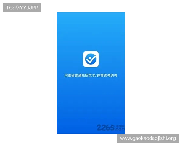 吉祥体育app能提现吗官方最新公告及确保资金安全的方法 吉祥体育app能提现吗官方最新公告及确保资金安全的方法