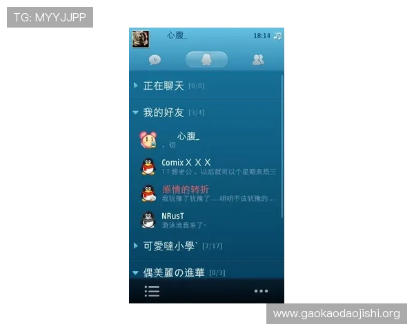 吉祥体育wellbet手机登录指南与最新安全保障措施详解 吉祥体育wellbet手机登录指南与最新安全保障措施详解