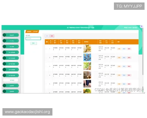 吉祥体育坊网页版如何实现高效投注与资金管理 吉祥体育坊网页版如何实现高效投注与资金管理
