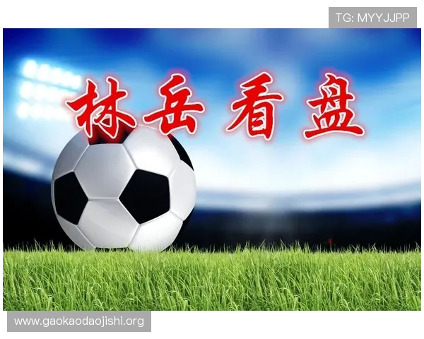 吉祥体育坊:为体育爱好者提供权威赛事资讯与实时比分的优质渠道 吉祥体育坊:为体育爱好者提供权威赛事资讯与实时比分的优质渠道