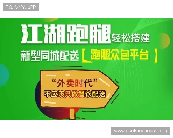 吉祥体育官方入口提供丰富的体育赛事投注服务，满足不同用户的多样化需求