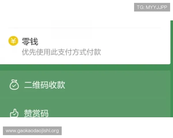 吉祥体育多种支付方式详解让你充值提现更加便捷安全