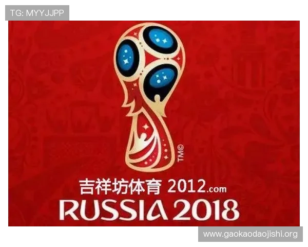 吉祥坊体育助手为体育迷提供专业的赛事直播、比分更新与赛事资讯服务 吉祥坊体育助手为体育迷提供专业的赛事直播、比分更新与赛事资讯服务