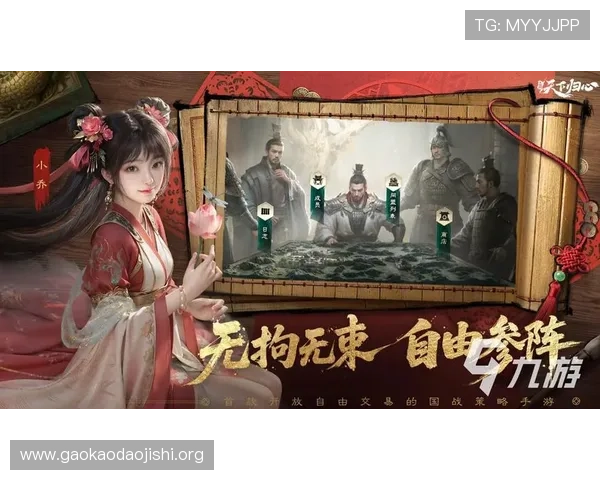 吉祥刷APP下载安装指南,详细步骤帮助新手快速上手体验丰富游戏资源 吉祥刷APP下载安装指南,详细步骤帮助新手快速上手体验丰富游戏资源