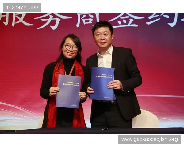 吉祥坊官网用户服务中心，解决你的账号问题与游戏疑问的最佳渠道