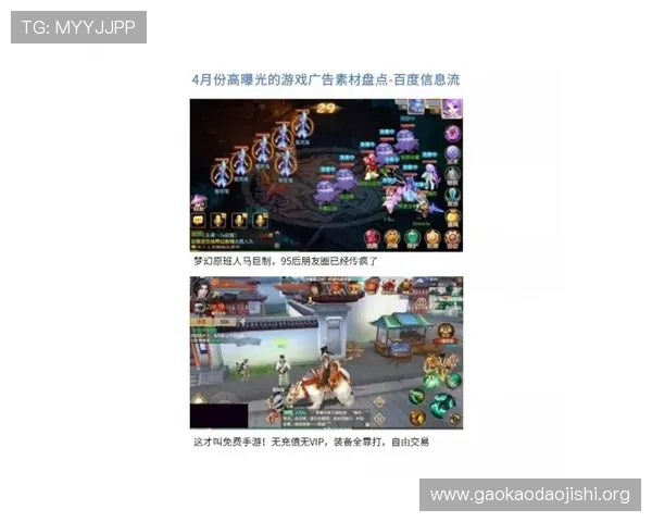 吉祥坊平台移动端体验优化让你随时随地畅享精彩游戏 吉祥坊平台移动端体验优化让你随时随地畅享精彩游戏