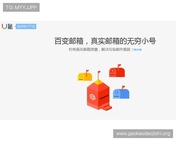 吉祥新闻直播间为用户提供及时、全面的新闻资讯满足不同用户的需求 吉祥新闻直播间为用户提供及时、全面的新闻资讯满足不同用户的需求