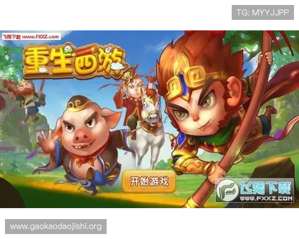 吉祥游戏大厅官网最新版本全面上线，丰富游戏资源等你来体验