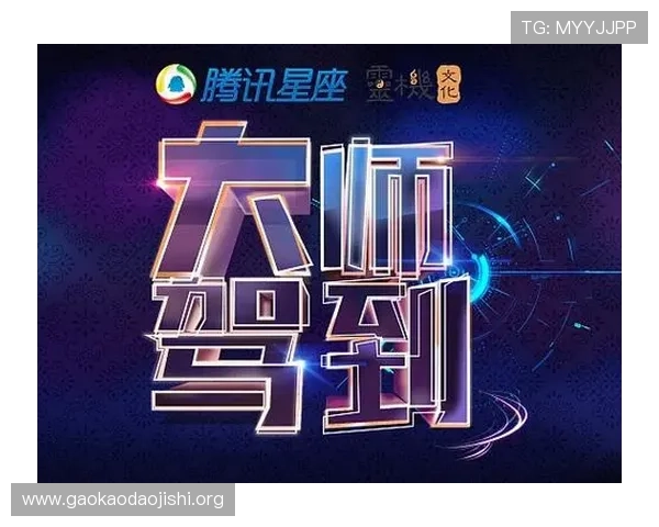 吉祥直播游戏app未来发展趋势与新版本预告，掌握最新动态