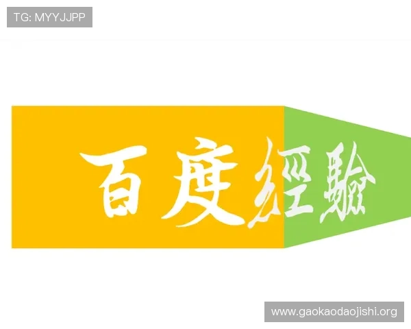 吉祥访体育app官网最新版本下载与使用指南，全面提升您的体育赛事体验