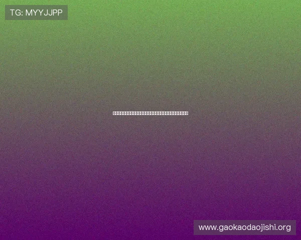 吉祥访体育带你深入了解最新体育赛事动态与精彩瞬间的全方位报道