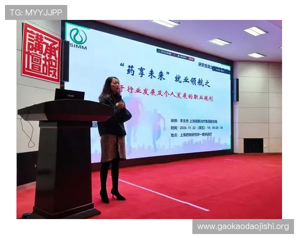 在吉祥妨官网了解最新的游戏更新内容与未来发展规划