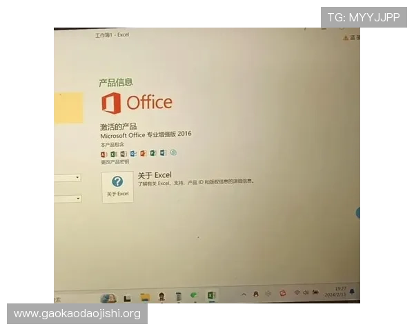 如何安全稳定地下载吉祥刷APP,避免病毒和恶意软件的最佳方法推荐