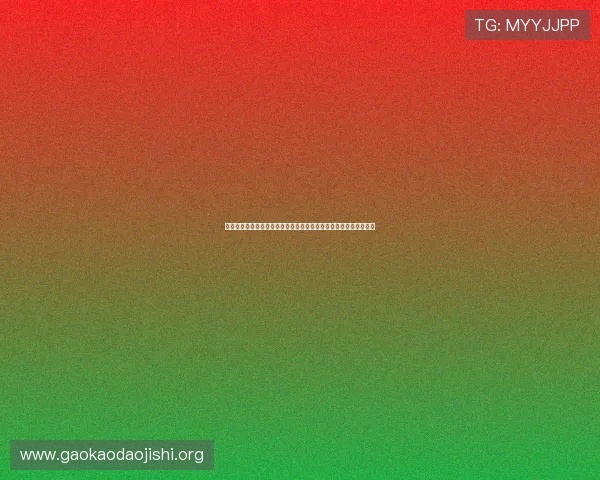 遇到吉祥棋牌游戏操作困难？人工客服为您提供一站式解决服务指南