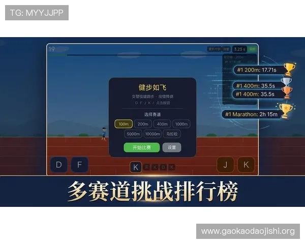 BTI体育官网游戏攻略大全涵盖最新版本技巧与实用操作建议提升你的游戏水平 BTI体育官网游戏攻略大全涵盖最新版本技巧与实用操作建议提升你的游戏水平