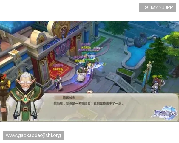 c7电子游戏app常见问题解答，解决玩家在注册登录及游戏过程中遇到的各种疑问