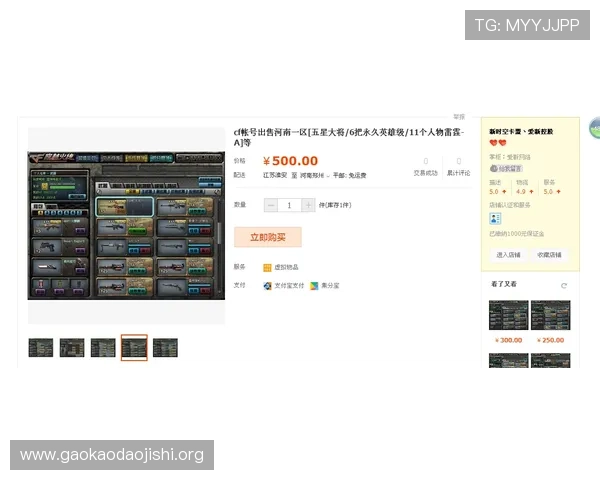 CQ9在线试玩操作指南，详细步骤帮助新手快速上手游戏流程