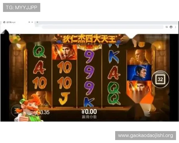 cq9电子官网正规授权平台，确保每一位玩家都能享受公平公正的游戏环境