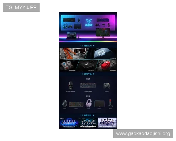 PA旗舰厅首页新手入门指南,帮助新玩家快速熟悉平台操作与游戏规则