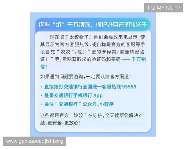 PA旗舰厅娱乐平台提供专业的客服支持，全天候解答玩家疑问确保游戏顺畅无忧