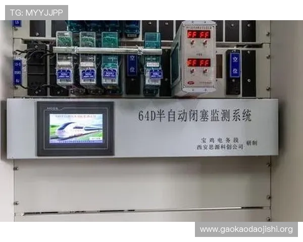 PP下载平台安全性分析,选择正规渠道保障个人信息和设备安全 PP下载平台安全性分析,选择正规渠道保障个人信息和设备安全