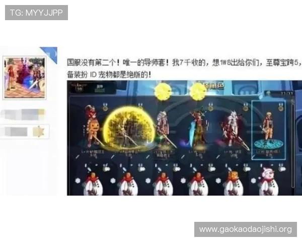 pong电子游戏在休闲娱乐中的独特魅力及其对玩家心理的积极影响