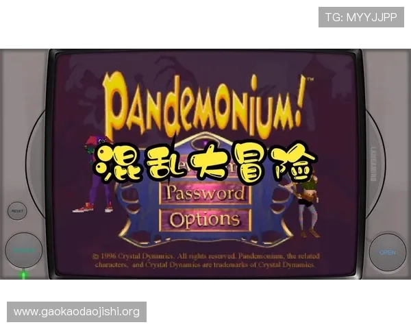 PS老游戏大全：帮助玩家轻松找到心仪的怀旧游戏与最新版本下载