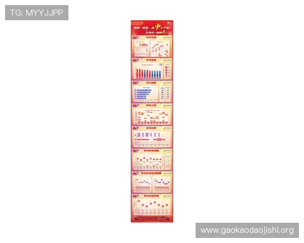 qq分分彩开奖中奖结果公布，中奖名单与奖金分配情况全面解读