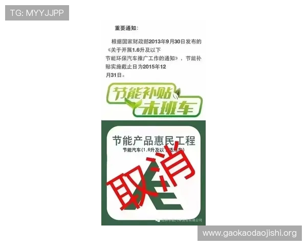wellbet吉祥体育官网最新优惠活动，丰富奖励助你轻松赢取丰厚的游戏奖金和福利