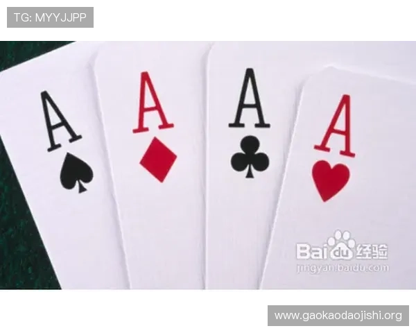 二八扑克牌策略分析与实战经验分享，让你在对局中占据优势赢得更多胜利