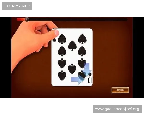 二八杠棋牌安全保障措施介绍，确保玩家在公平环境中尽情享受游戏乐趣