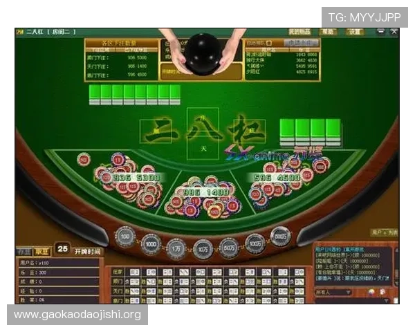 二八杠的夏天：夏季棋牌娱乐趋势分析，助你把握二八杠游戏的最新玩法与技巧