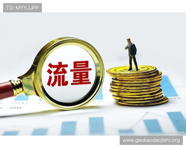 发财暴富文案策划指南，帮你打造高效引流和变现的营销内容策略
