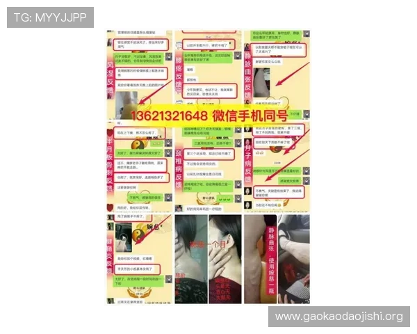 吉祥体育坊网页版最新功能介绍与使用技巧详解