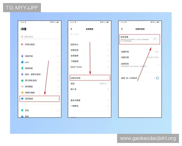 吉祥坊app常见问题与解决方案详解帮助用户排除使用中的各种困扰与疑问