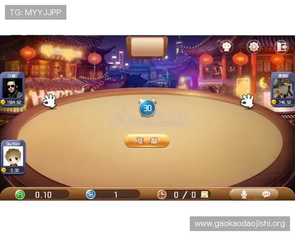 吉祥棋牌电脑版安全稳定运行的技巧与常见问题解决方案,保障你的游戏体验 吉祥棋牌电脑版安全稳定运行的技巧与常见问题解决方案,保障你的游戏体验