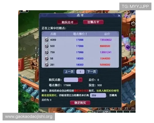 吉祥游戏大厅官网客服支持全天在线,解决玩家在游戏中遇到的各种问题 吉祥游戏大厅官网客服支持全天在线,解决玩家在游戏中遇到的各种问题
