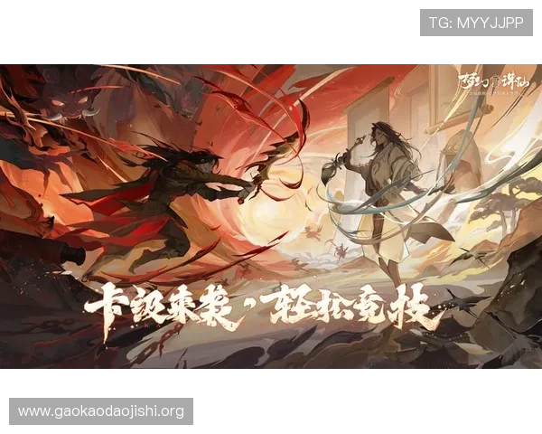 吉祥游戏官网最新版本上线,丰富玩法助你轻松畅玩游戏体验提升 吉祥游戏官网最新版本上线,丰富玩法助你轻松畅玩游戏体验提升