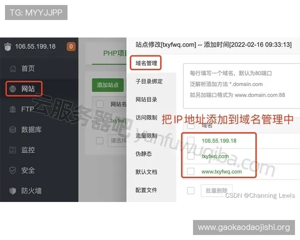 如何在炸金花网页版中提升胜率,实用技巧与策略全面解析