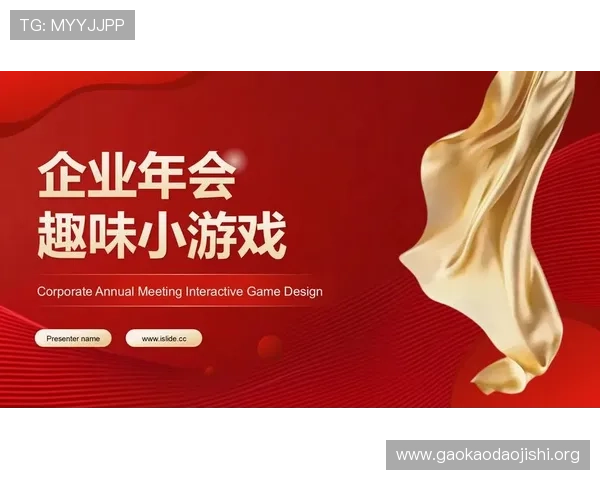 如何在PP游戏官网上快速找到热门游戏与最新上线内容 如何在PP游戏官网上快速找到热门游戏与最新上线内容