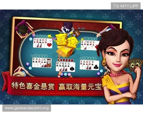 如何掌握港式梭哈规则实现快速入门和持续盈利的实用技巧