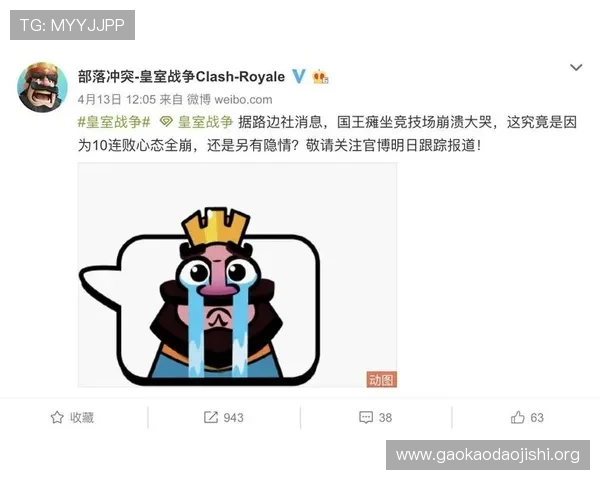 如何选择安全可靠的炸金花网页版游戏保证你的游戏体验与资金安全
