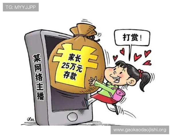 如何避免炸金花游戏中的常见陷阱和误区确保游戏安全顺利