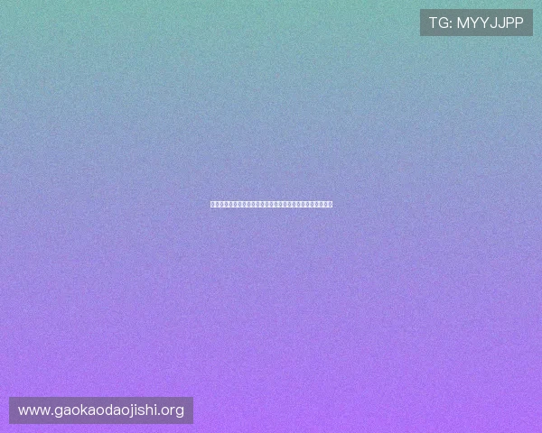 斗地主网站在线玩免费体验,轻松掌握游戏技巧享受无限欢乐 斗地主网站在线玩免费体验,轻松掌握游戏技巧享受无限欢乐